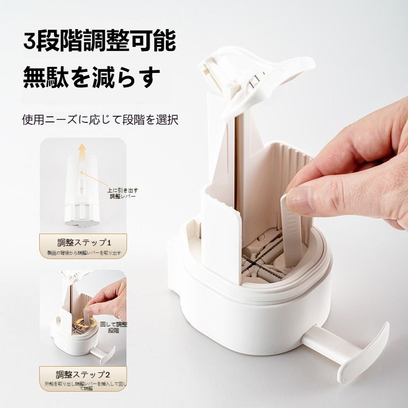 石けんおろし器