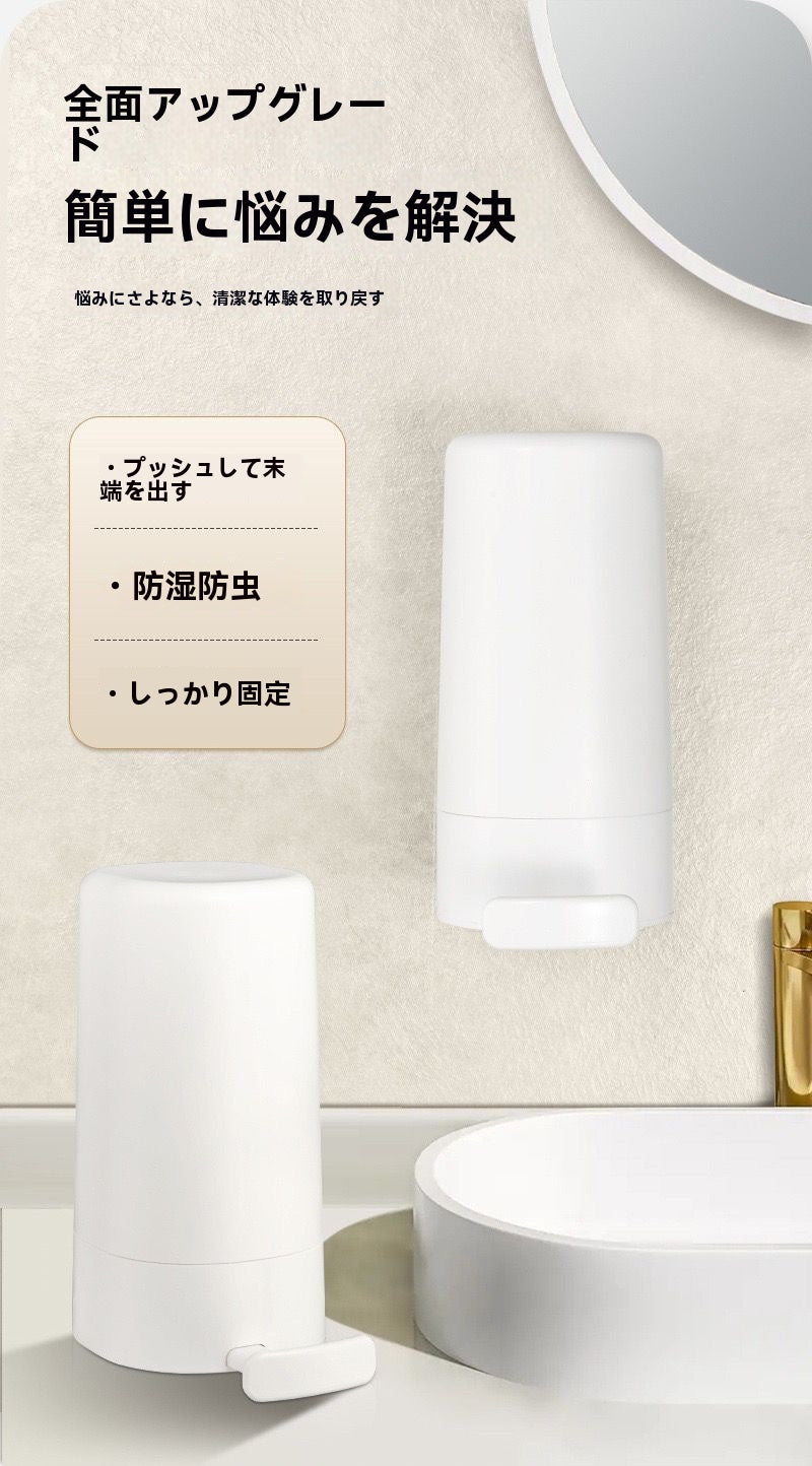 石けんおろし器
