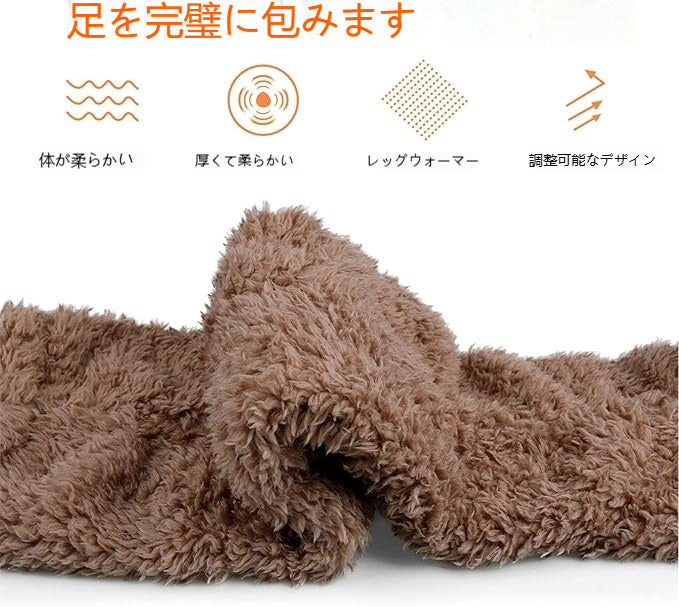 暖かいニーソックス