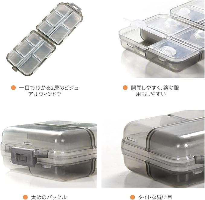 ミニストレージボックス(ステッカー付き)