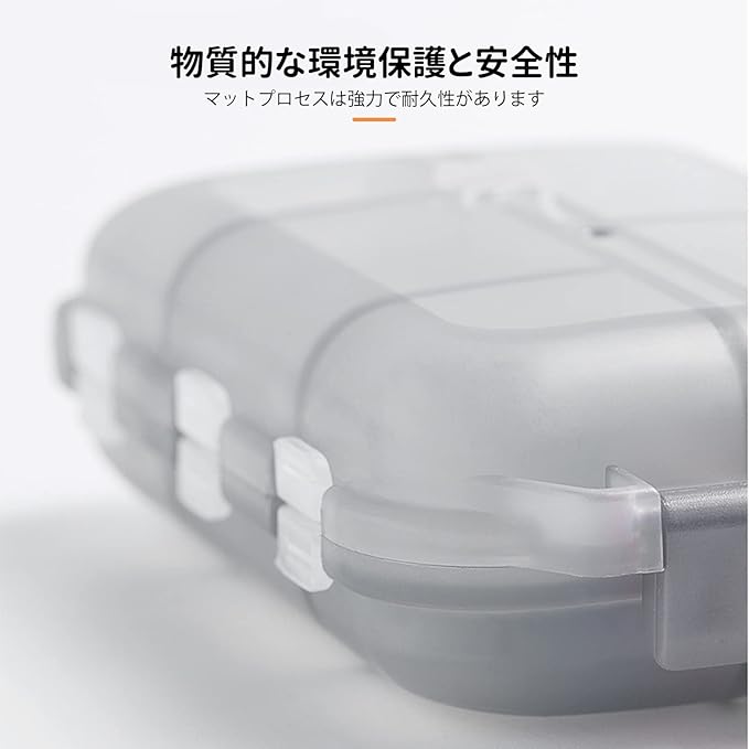 ミニストレージボックス(ステッカー付き)