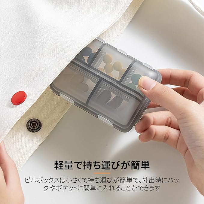 ミニストレージボックス(ステッカー付き)