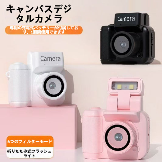 高解像度ポータブルミニカメラ