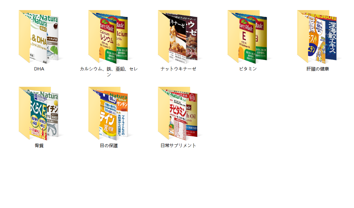 ミニストレージボックス（ステッカー付き）
