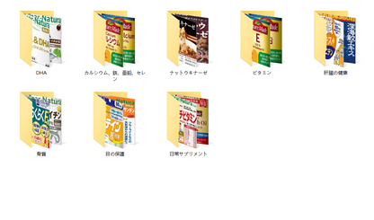 ミニストレージボックス（ステッカー付き）