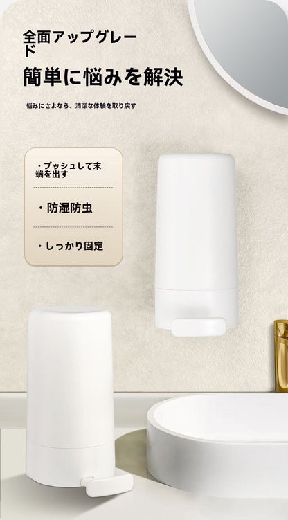 石けんおろし器