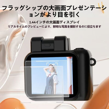 高解像度ポータブルミニカメラ