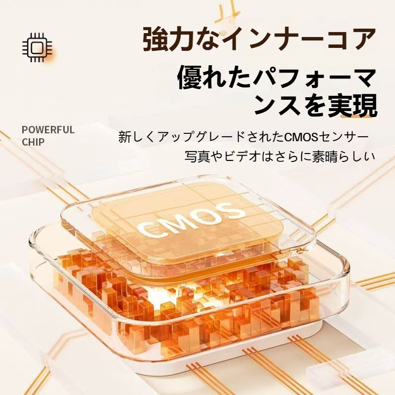 高解像度ポータブルミニカメラ