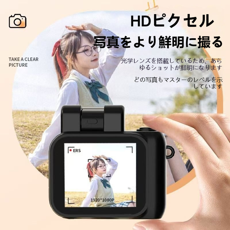 高解像度ポータブルミニカメラ