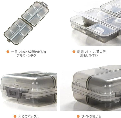 ミニストレージボックス（ステッカー付き）