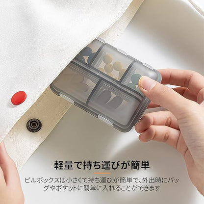 ミニストレージボックス（ステッカー付き）